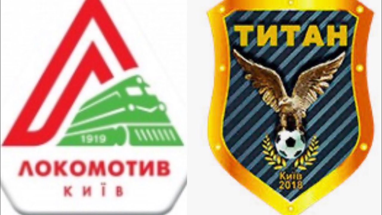 ФК Локомотив-4  3:1 ДЮСШ-18 (Титан-2) Чемпіонат White Bit.