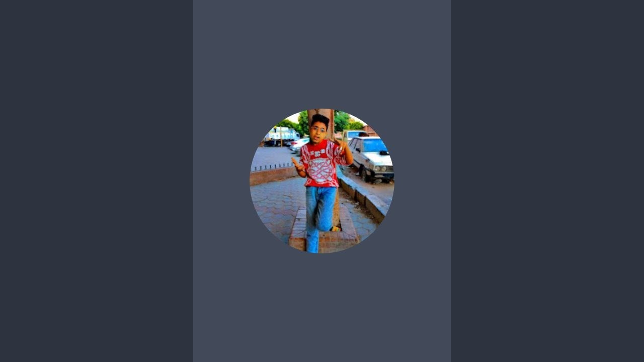 بدأت قناة 