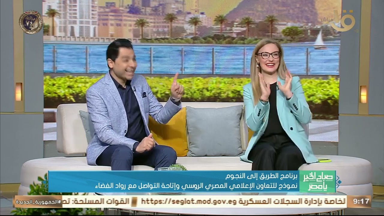 "رحلة خارج حدود الخيال".. أحمد نجيب يكشف الرسالة من "رحلة النجوم" أول جسر إعلامي بين القاهرة وموسكو