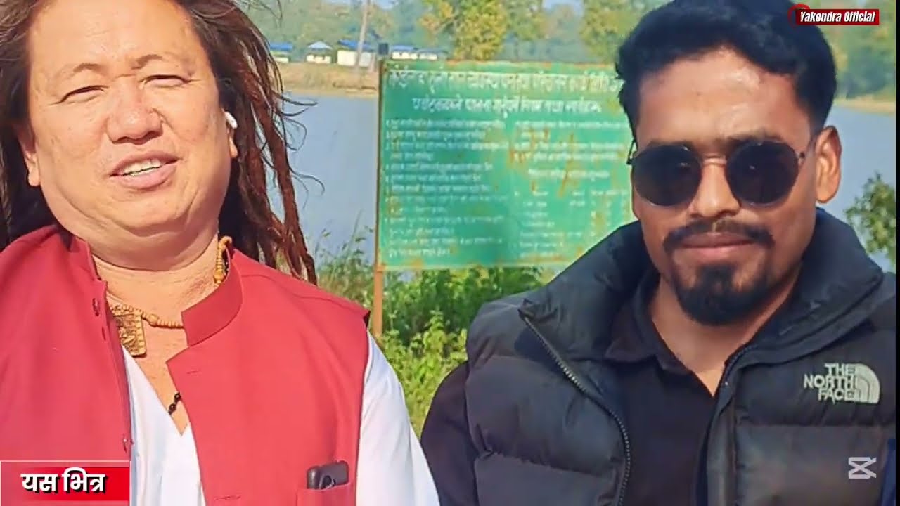 कैलालीको कैलारी गाउपालिकामा रहेको कोईलही ताल निकै आकर्ष ताल