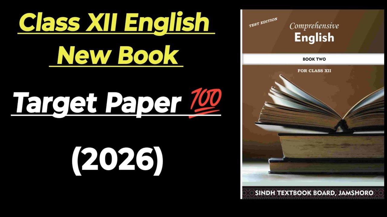 Class XII English Target Paper 💯 2026 New Book Sindh Board 