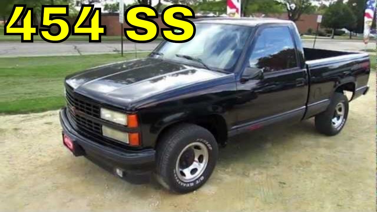 1990 CHEVROLET 454 SS SUPER SPORT PICKUP TRUCK review