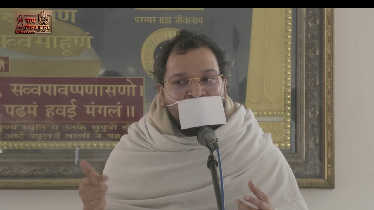 श्री प्रभास मुनि जी 