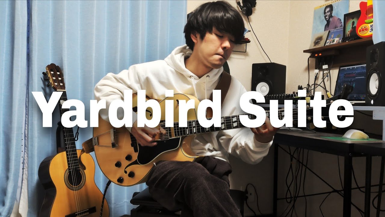 【高校生】Yardbird Suite (cover)