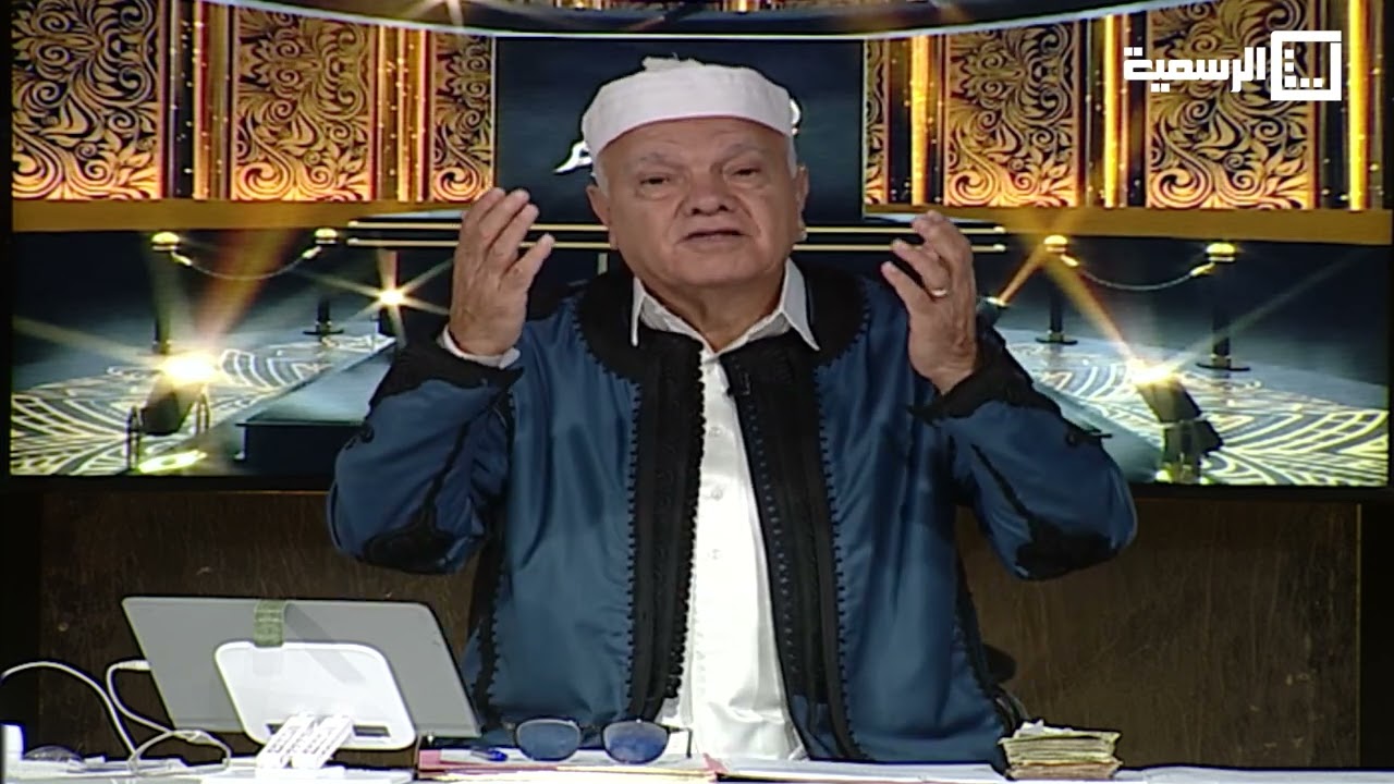برنامج لمسات الخير 2024/8/29