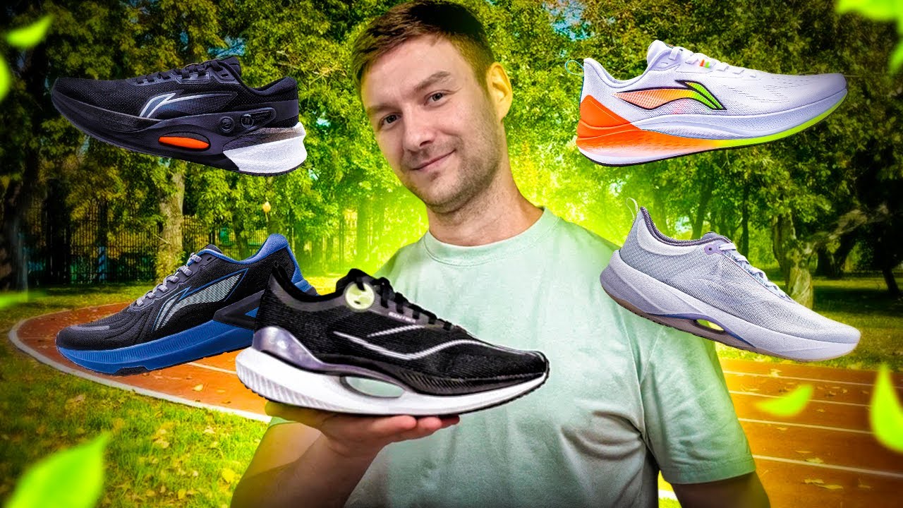 Обзор Li-Ning 2024 - весеннее поступление кроссовок