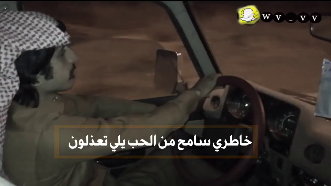 شيلة خاطري سامح من الحب يالي تعذلون ||اداء علي بن دريميح و بخيت الجريذي