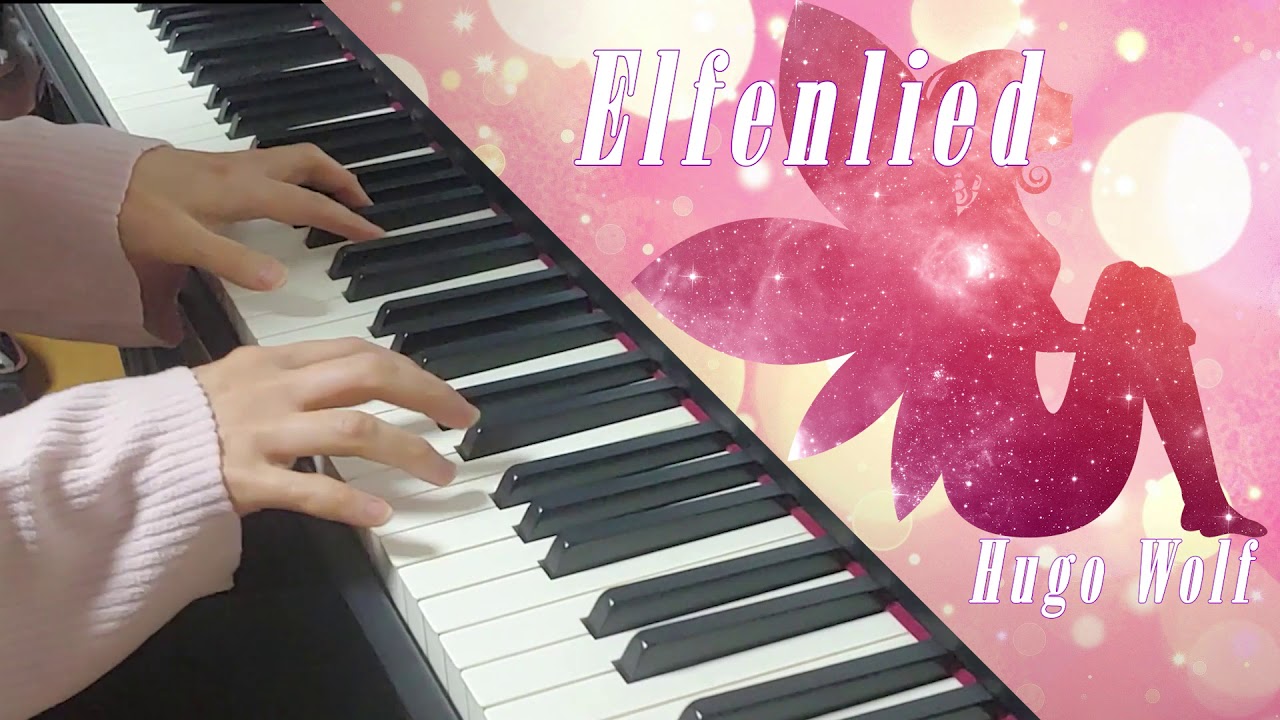 Elfenlied/HugoWolf/piano/mr/karaoke/accompaniment/LeeInSook