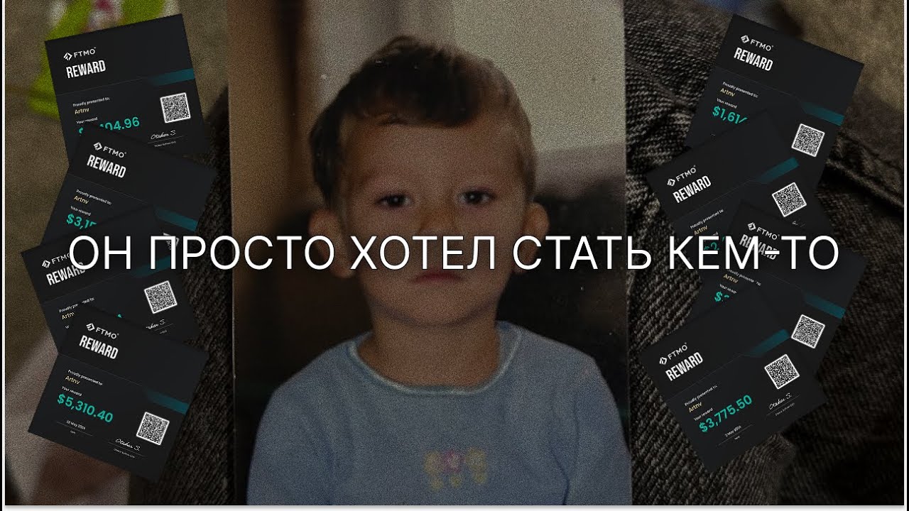 +12000$ за месяц в FTMO ничего не меняют | Иммиграция, uber eats, стройка, трейдинг &mdash; так и живем