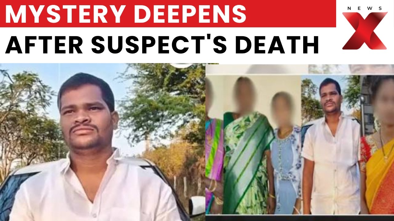 Raj Kumar Death Update: Poison Bottle Found Near POCSO Accused And Murder Suspect | NewsX