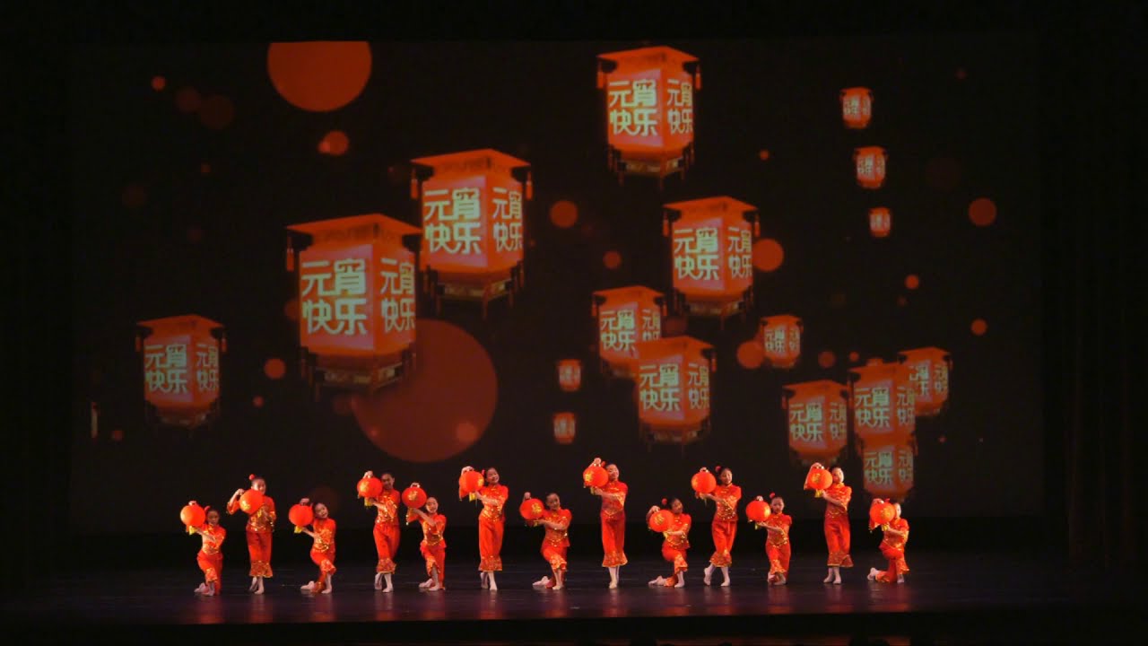 Lantern Festival by Dance of Asian America