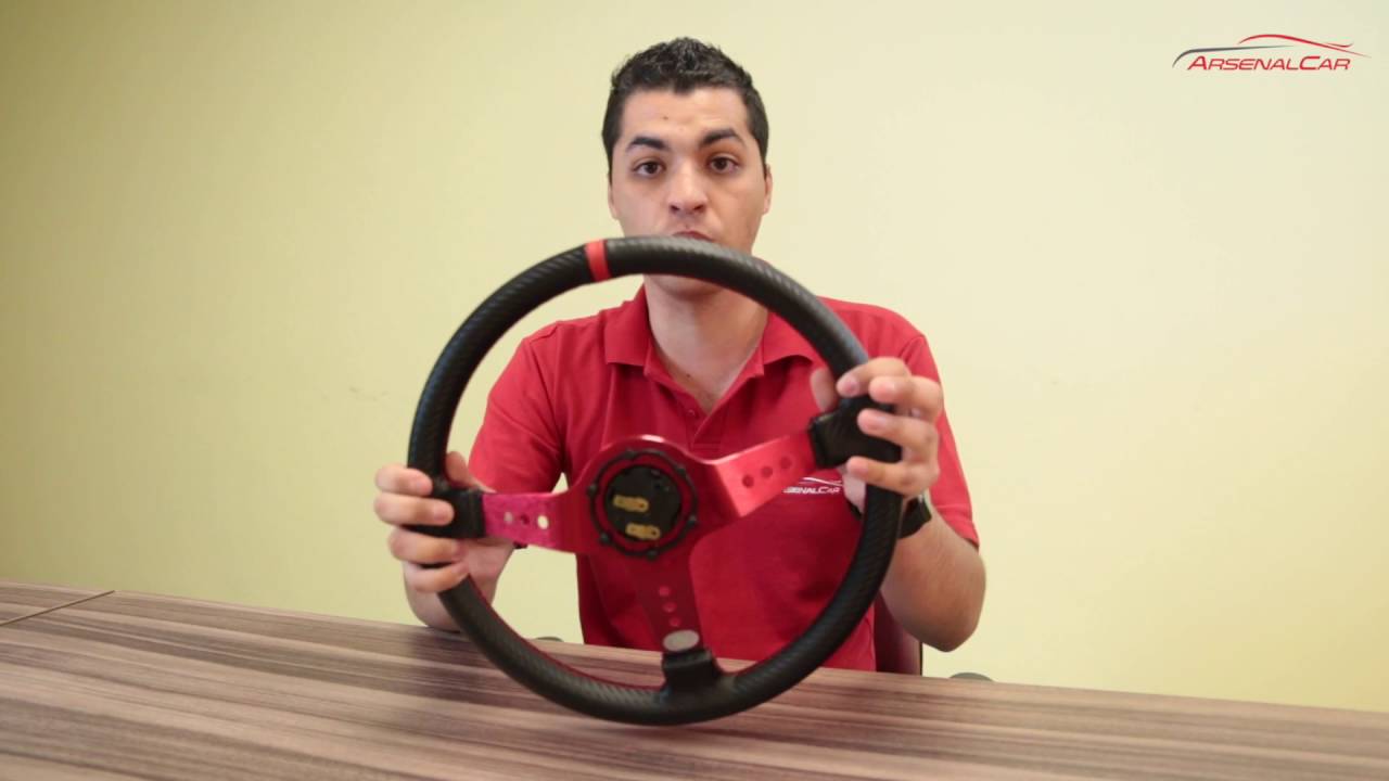 Volante esportivo   ArsenalCar