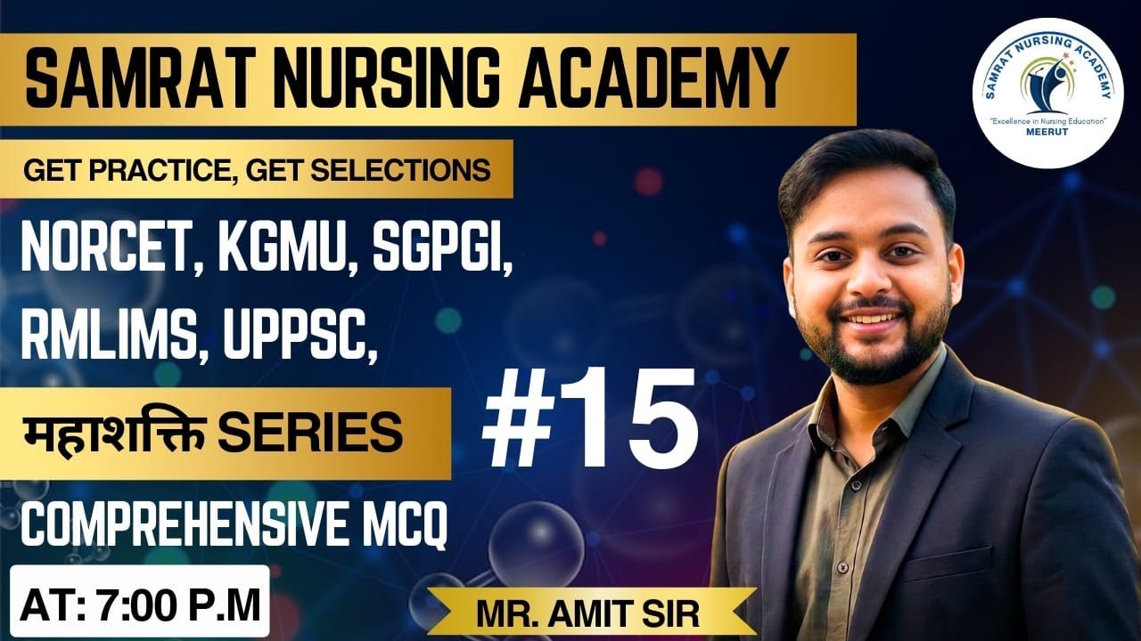 महाशक्ति SERIES #15 CLASS -15 BY AMIT SIR
