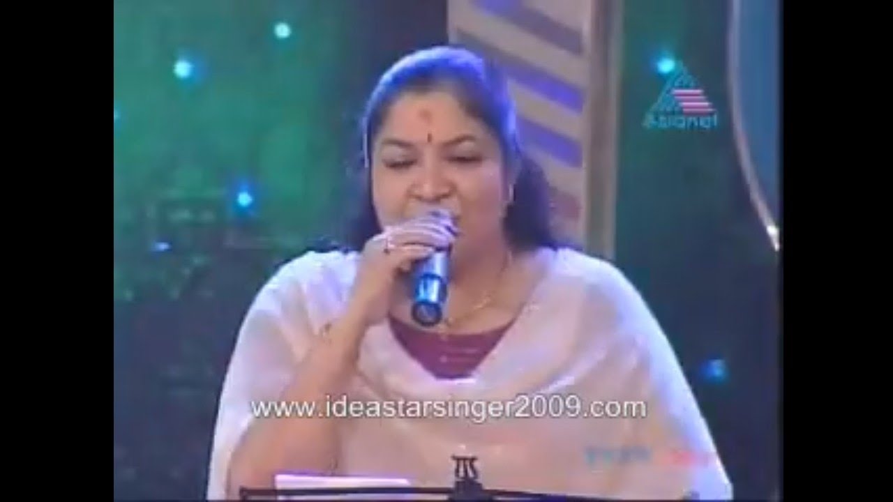 Chitra amma Sings Ninne Nera Namminanura Song from thyagaraja geerthana