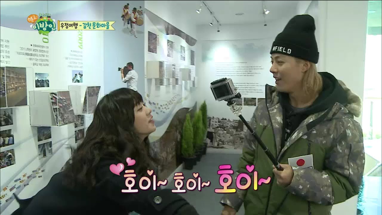 【TVPP】KangNam - Travel with Lizzy, 강남 - 리지와 묘한 기류~? 투닥투닥 부산여행 [1/2] @ Hello Stranger