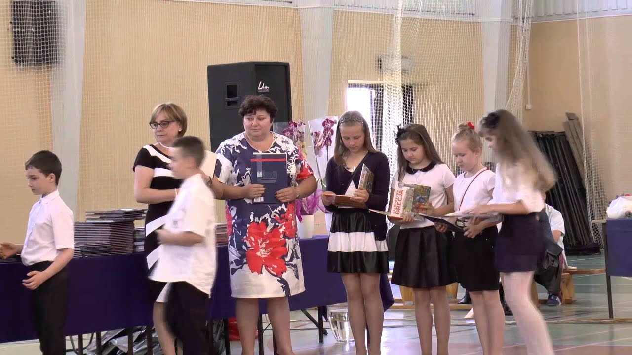 Zakończenie roku  szkolnego  2014/2015 w Szkole Podstawowej nr 4 w Łęcznej