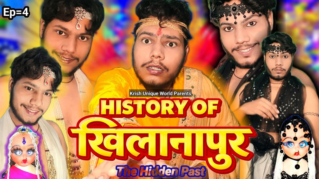 खिलौनोपुर की पूरी कहानी | History of Khilaunopur | इच्छाधारी गुड़िया | Episode 4