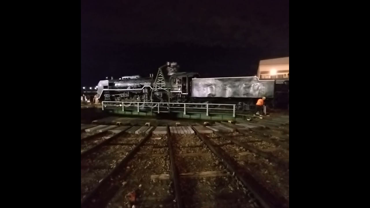 #京都鉄道博物館