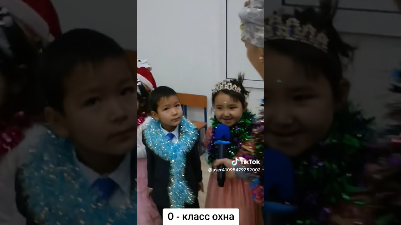 6 февраля 2026 г.