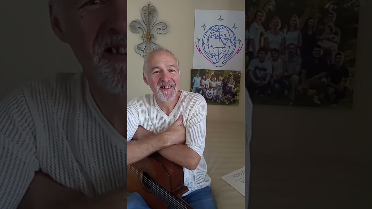 Понять Себя.