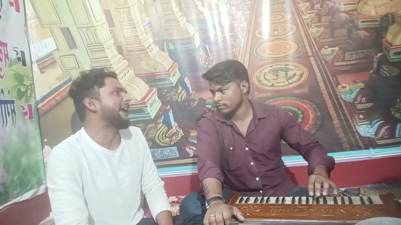 Vihaan chale Bholenath