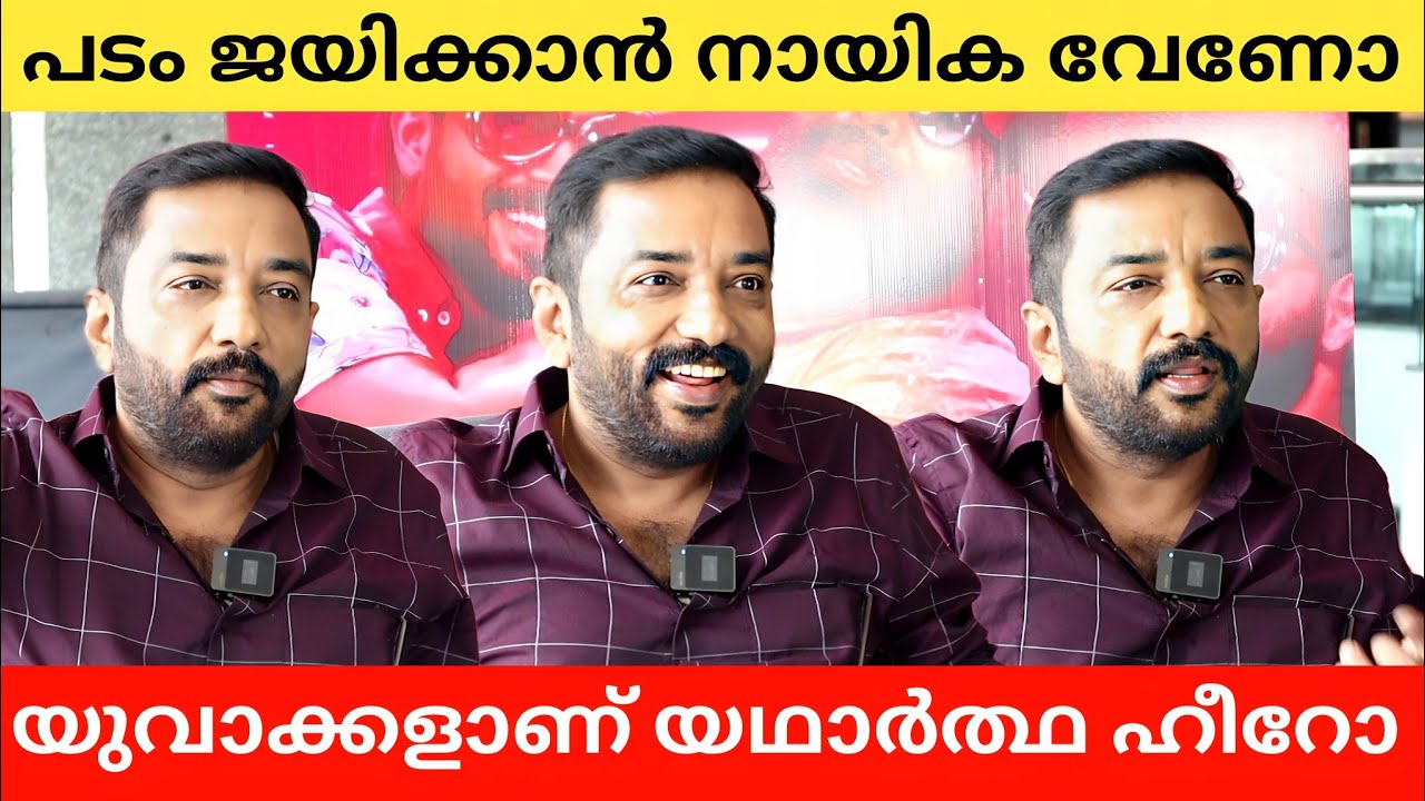 Kenkemem Movie Special Interview With Manraj | K N Sana | Mabstic Chats