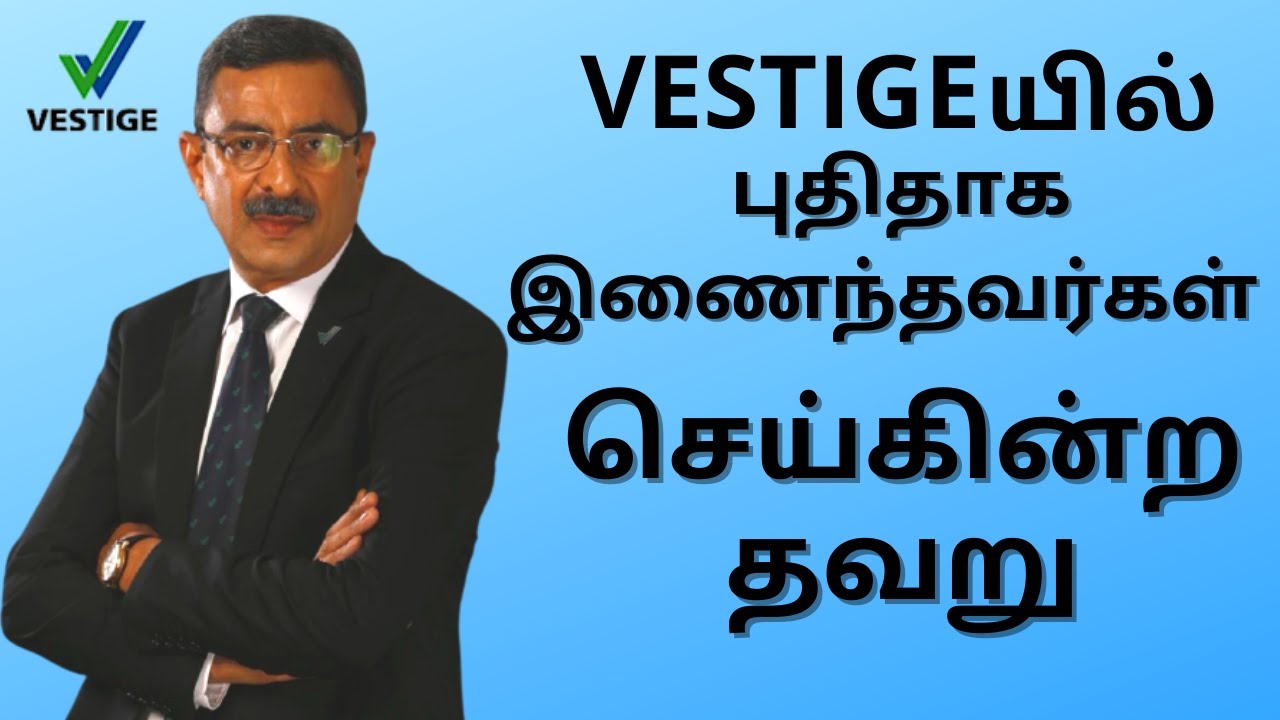 Powerful speech by M.D Gautham Bali 