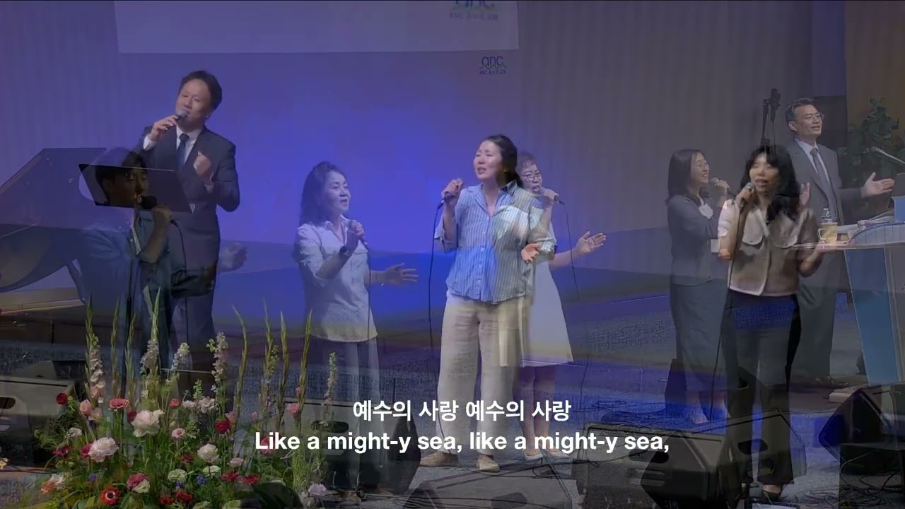 ANCSA Covenant Worship 온누리커버넌트워십 | 주일예배 찬양 2025. 6. 8