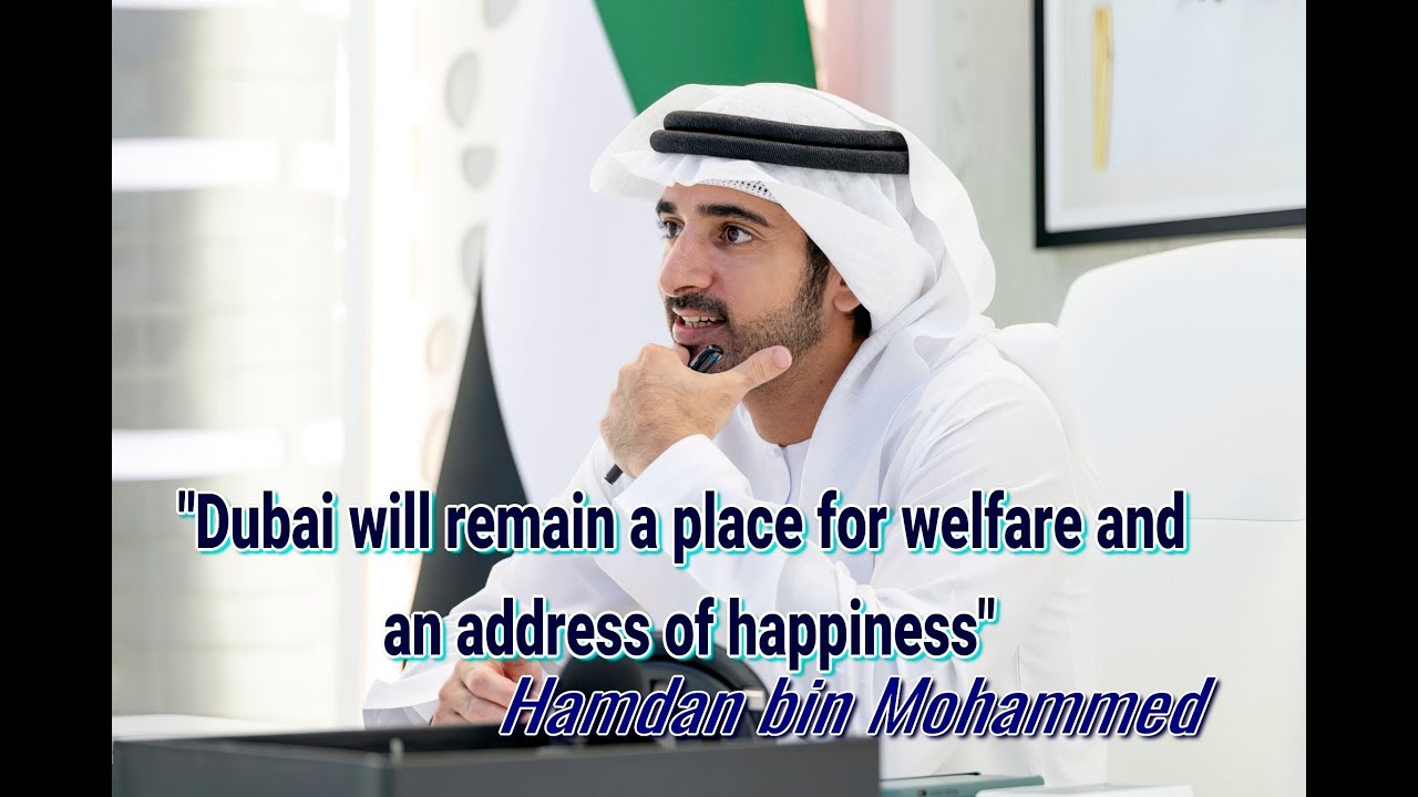 Hamdan bin Mohammed (فزاع 𝙁𝙖𝙯𝙯𝙖) 