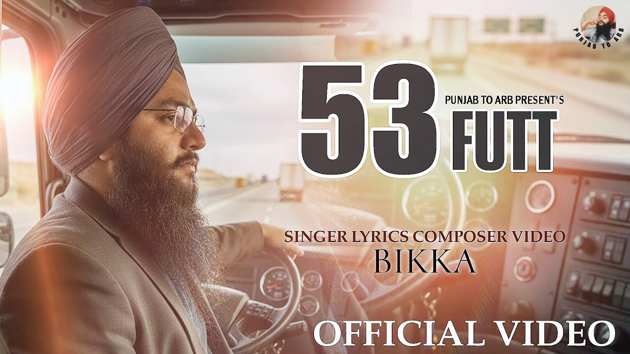 53 FUTT - Bikka (OFFICIAL MUSIC VIDEO)