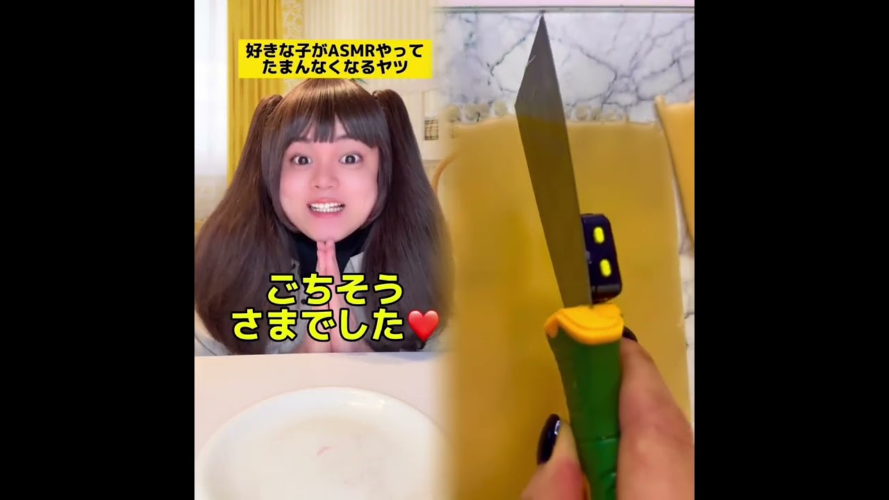 POV 最高の作品 (@tomo_su1) 🥉ASMR リラックスストーリーコレクション | TikTok の POV コレクション