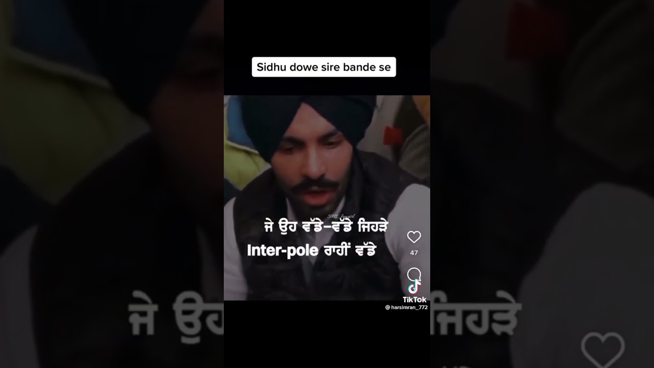 Deep Sidhu Explain Well Beadbi Insaaf
