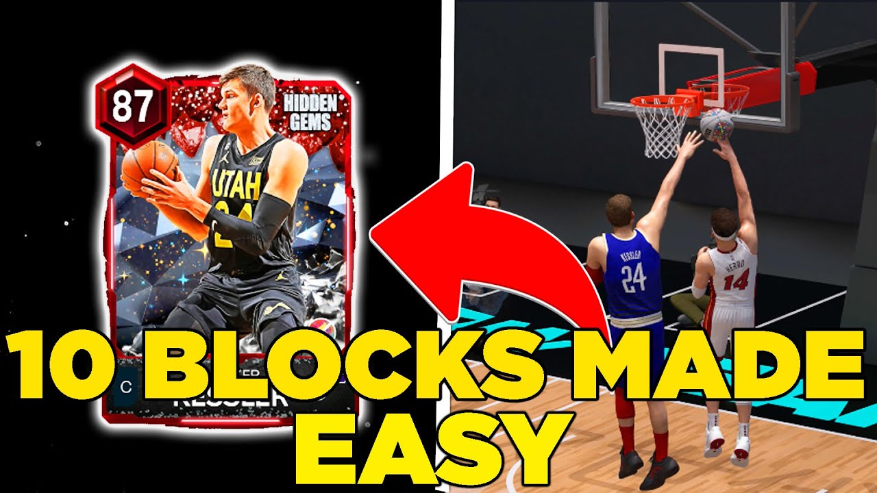 КАК СДЕЛАТЬ 10 ​​БЛОКОВ И 50 ПОДБОРОВ *ЛЕГКО* В DOMINATION! NBA 2K26 MYTEAM