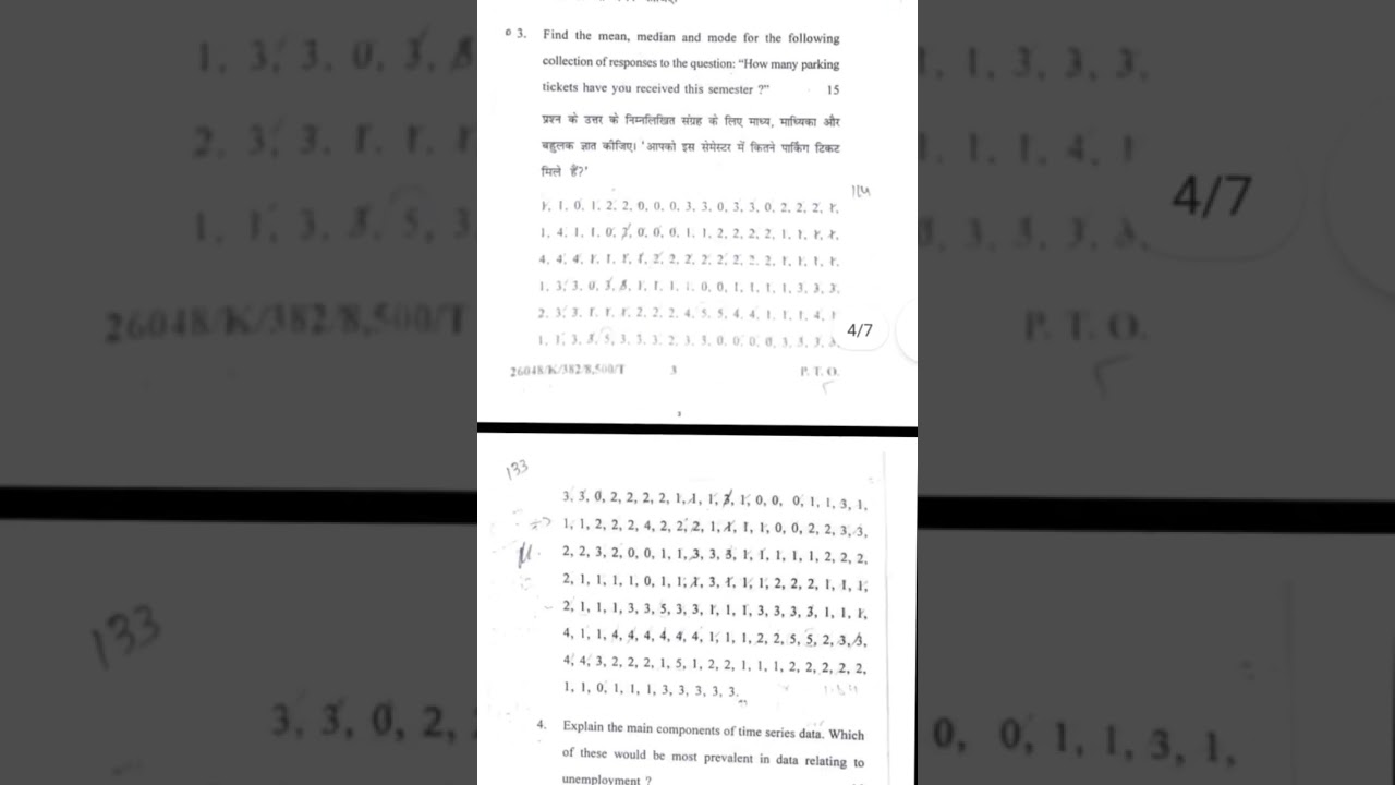 BUSINESS STATISTICS || 2022 || SEM 3 || QUESTION PAPER|| KUK UNIVERSITY #kuk #exam #questionpaper