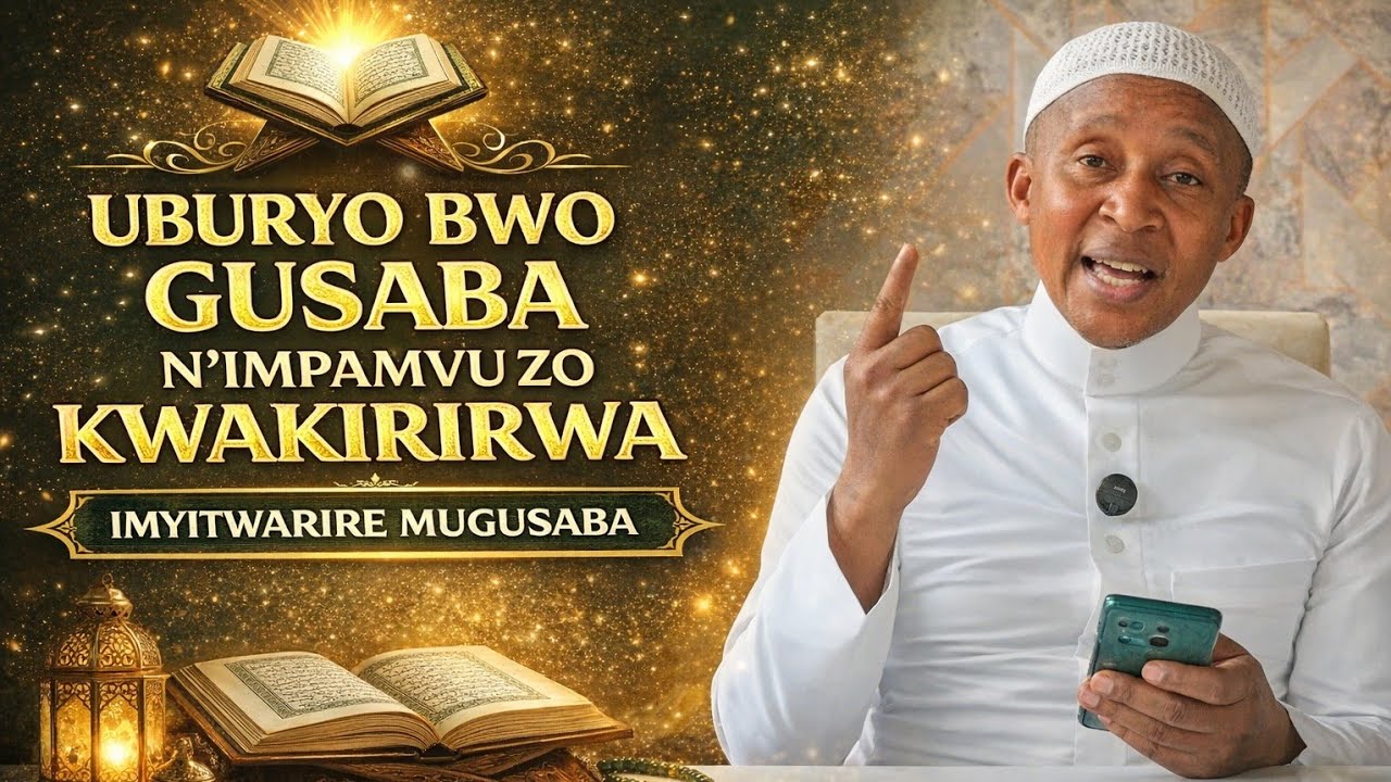 Imyitwarire mugihe cy'ubusabe 
