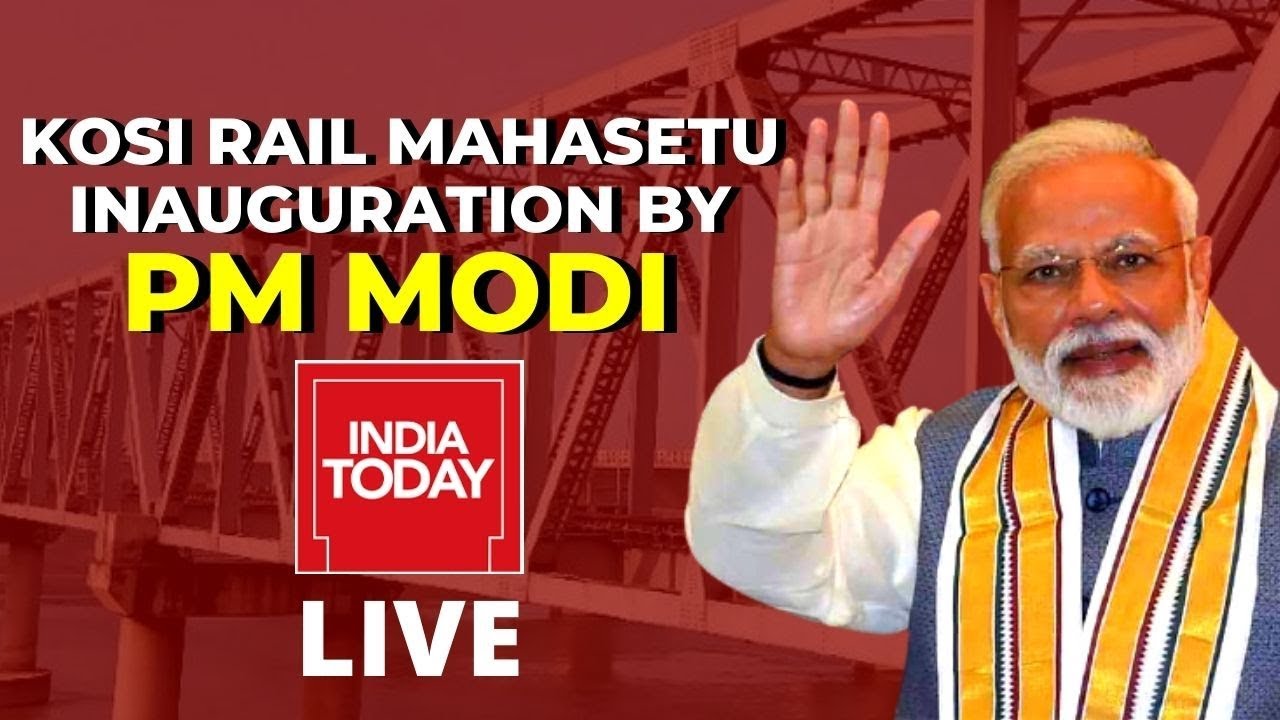 PM Narendra Modi Inaugurates Kosi Rail Mega Bridge In Bihar