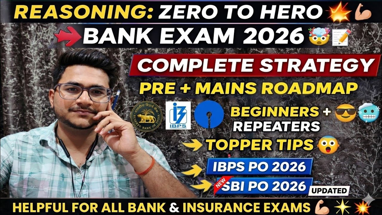 “Stop Studying Reasoning Wrong! 😳 | Full Pre + Mains Strategy 2026| Beginner to Advanced #ibps #sbi 