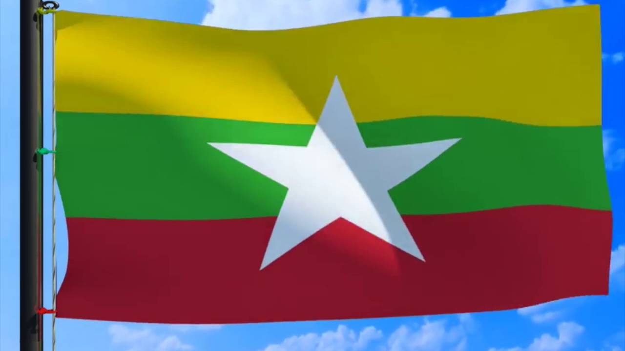Myanmar National Flag