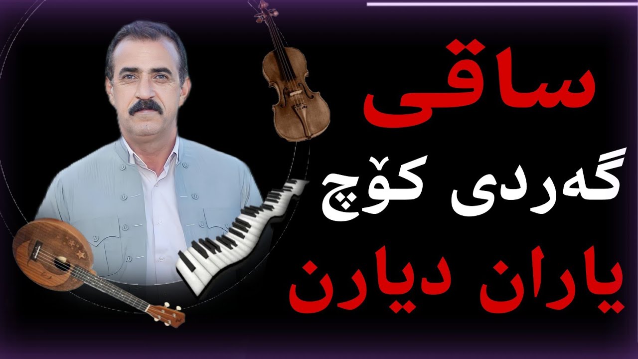Ahmad Darwish 
