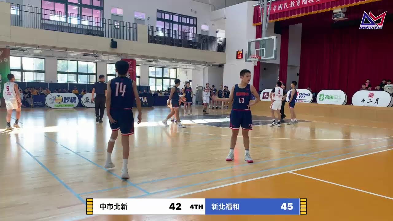 中市北新vs新北福和
