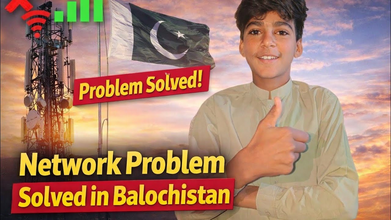 Network problem solved in Balochistan 😱😍