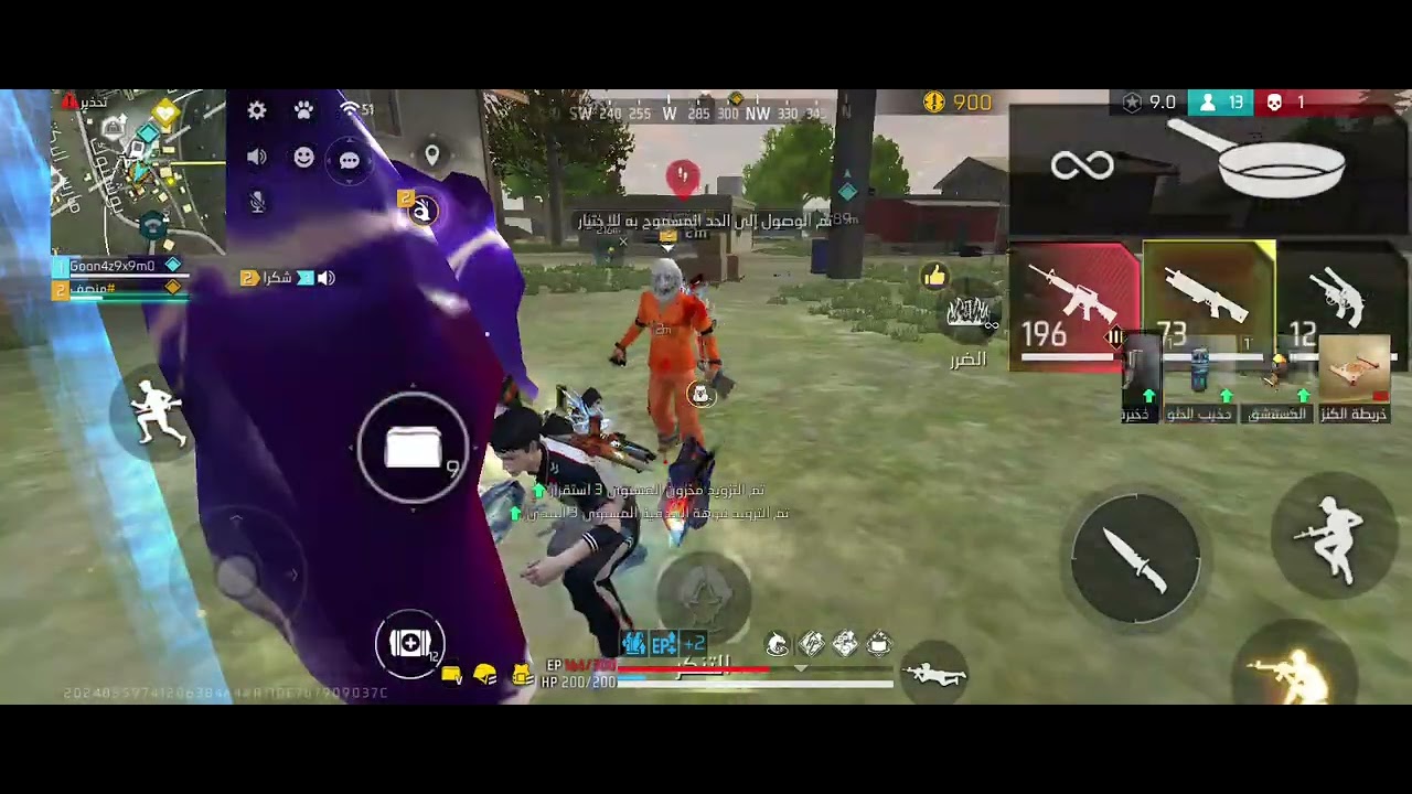 سلسلة افطار الصاءم 😂 الجزء الاول 