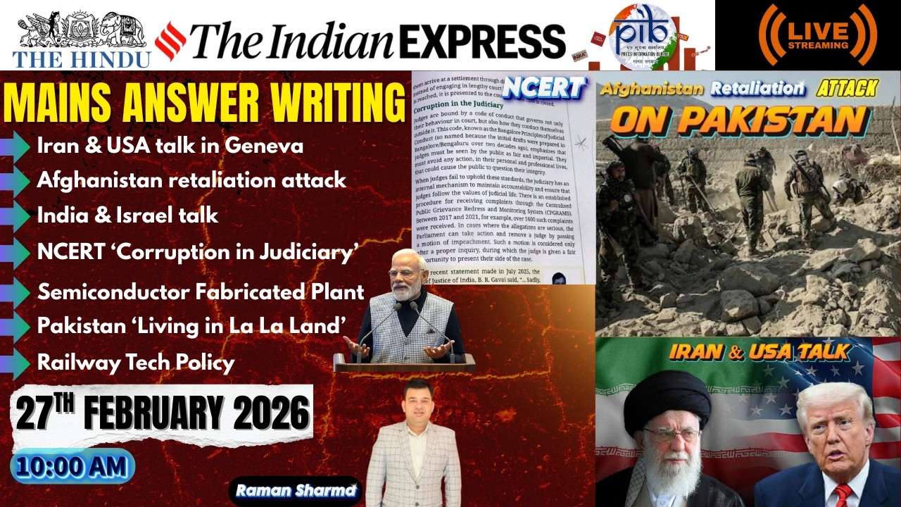 27th February 2026 Current Affair | The Hindu | Indian Express | PIB | UPSC | PSC | BANK