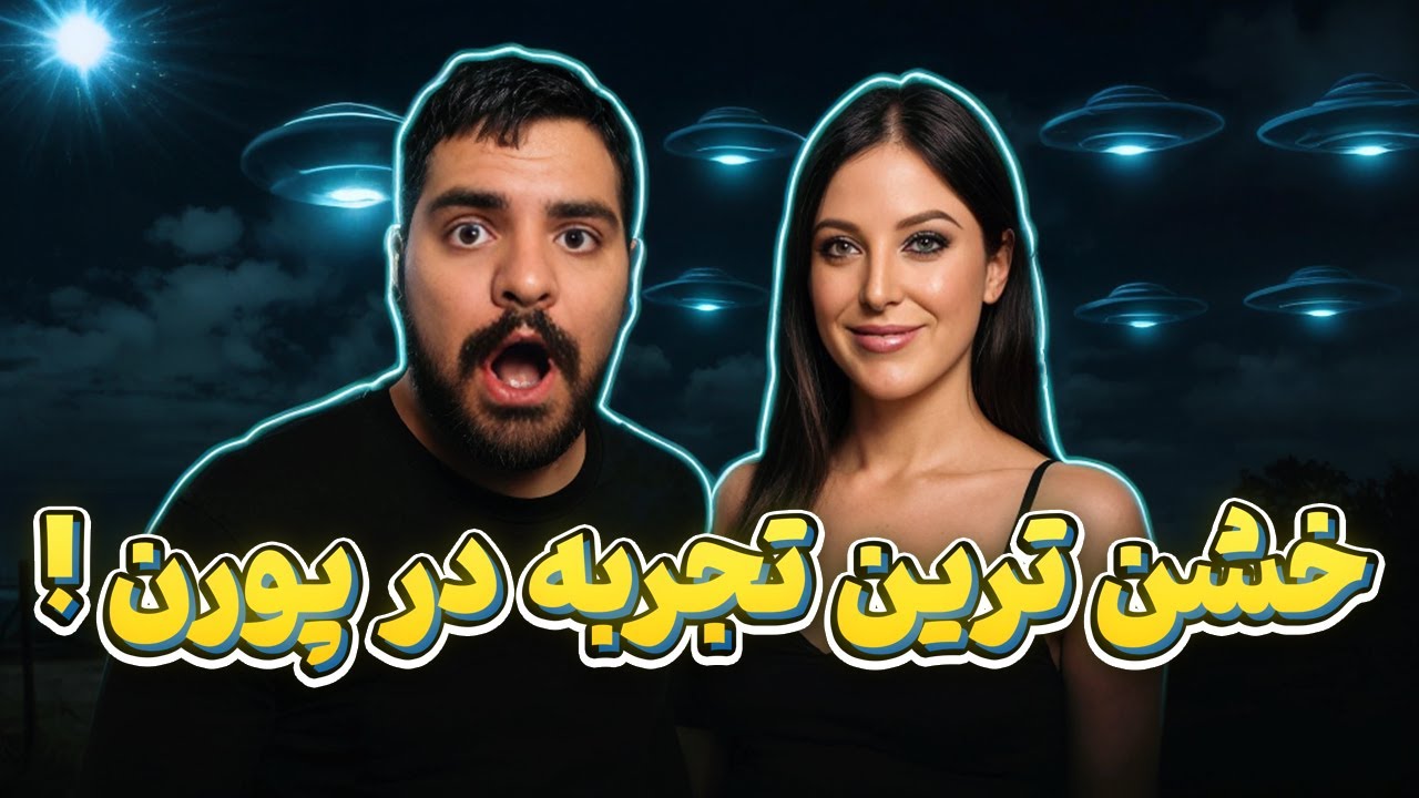 خشن ترین صحنه&zwnj;ای که آنجلا وایت رو از پا انداخت!