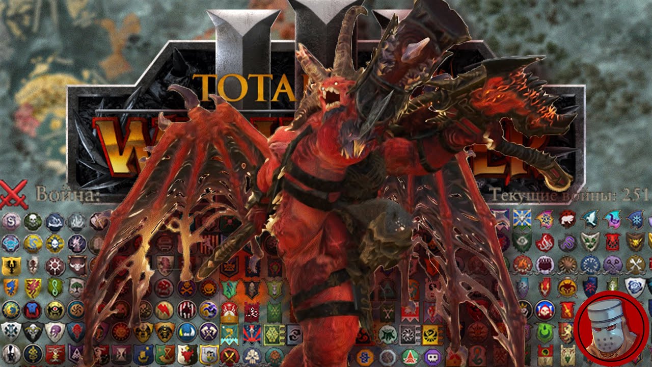 Можно ли пройти Total War Warhammer III В АДУ