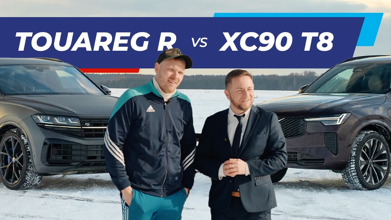 VW Touareg R vs Volvo XC90 T8 – zimowy test ognistych SUV-ów