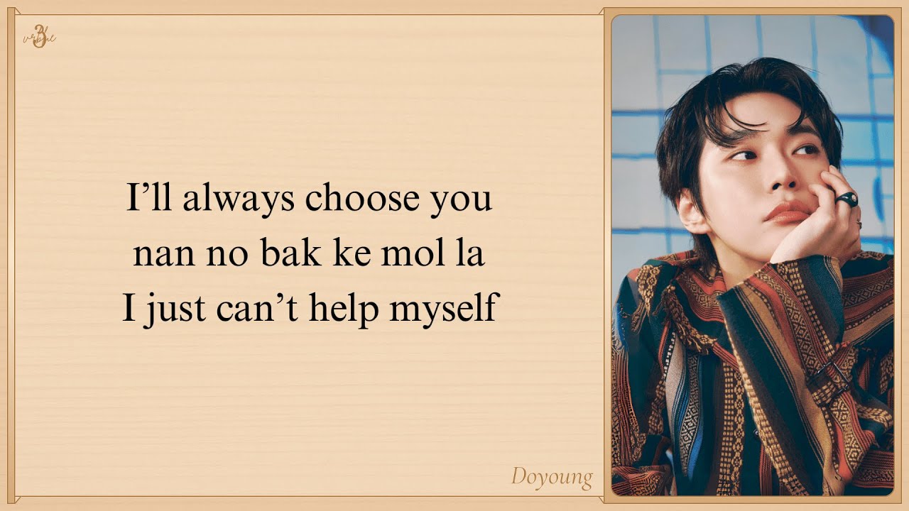 NCT 127 'Can't Help Myself' Easy Lyrics