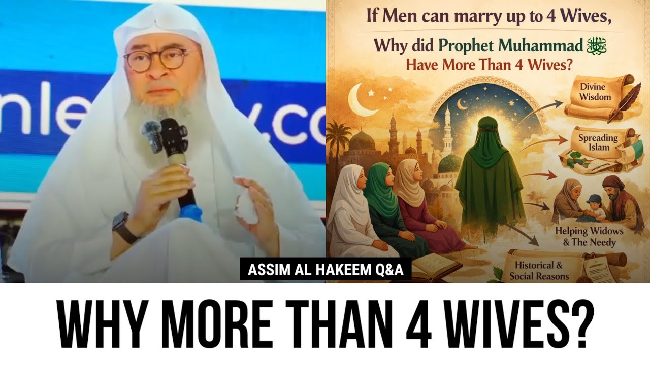 If Men can marry upto 4 wives why did Prophet Muhammad ﷺ have more than 4 wives? | Sheikh Assim