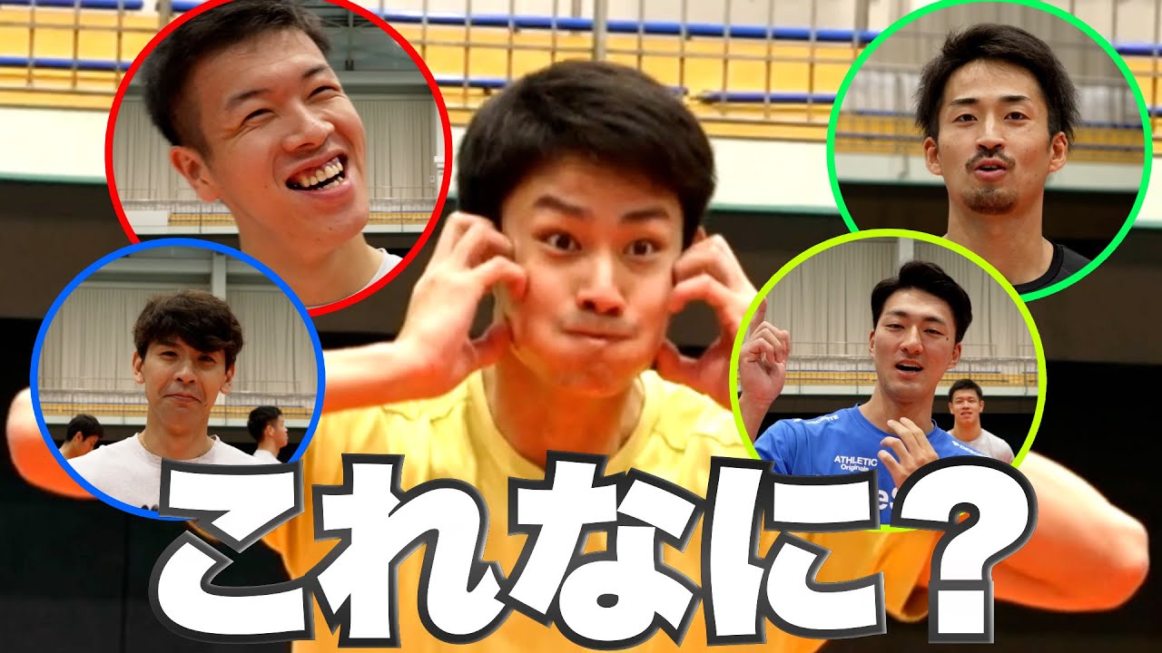 【STINGS】ジェスチャー伝言ゲーム！
