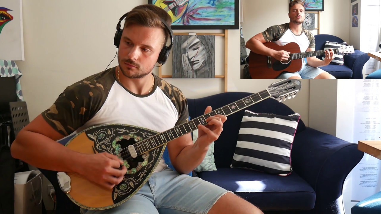 Themis Bouzouki | Yparxoun Kai Kala Paidia - Kazantzidis